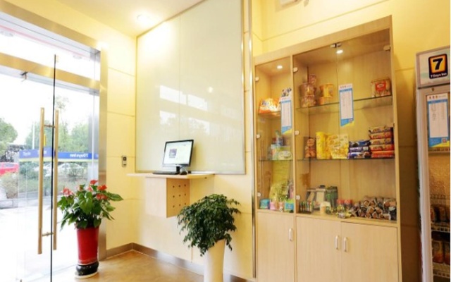 7 Days Inn Nanjing Tian Yin Da Dao Subway Station Branch – Restaurant – Nanjing