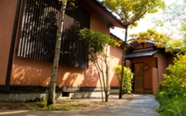 Ryokan Yufuintei