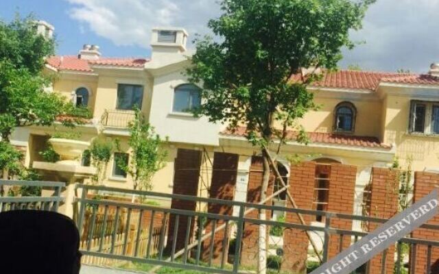 Tianjin Xianghai Express Hotel