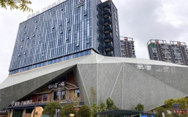 Yinghai Belle Hotel (Ganzhou Nankang Furniture City Store)