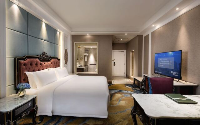 Wyndham Garden Shaxian