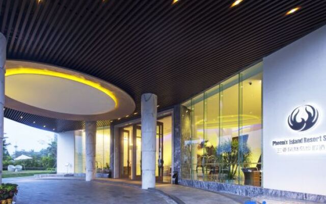 Phoenix Island Ocean Dream Resort Sanya