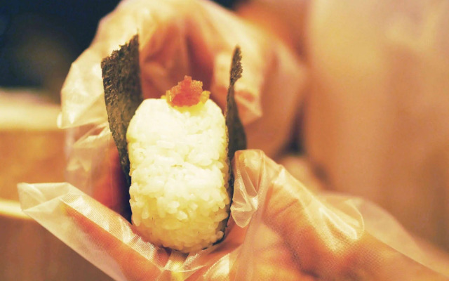 Hotel Emerald Isle Ishigakijima