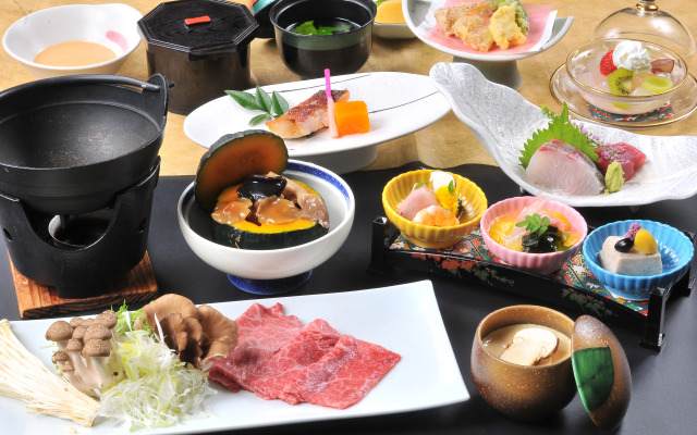 Holiday You Shikinosato