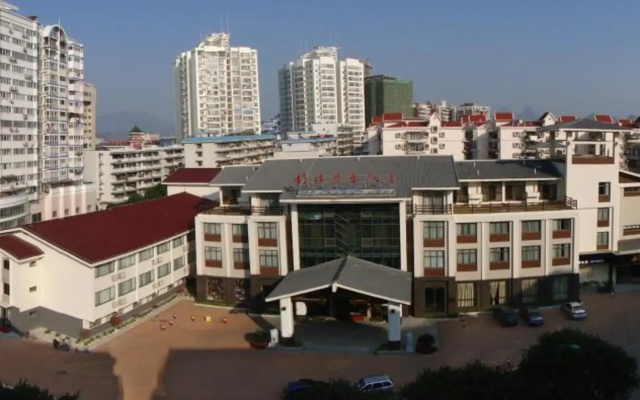 Guilin International Hotel