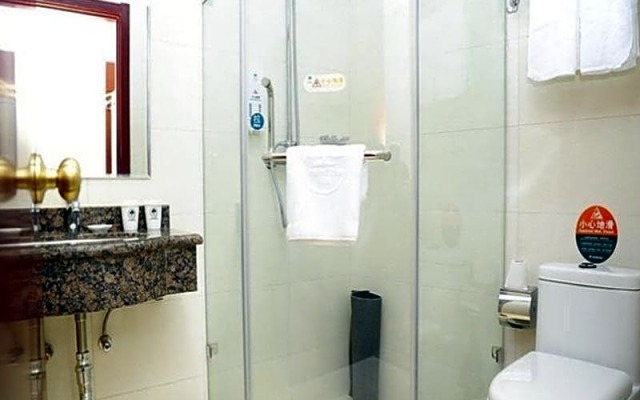 Greentree Inn Beijing Qinghe East Shangdi Anning R