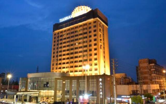 Tiannan Grand Hotel