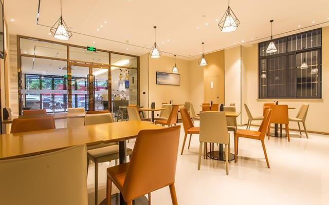City Comfort Inn Nanning Yudong Jinxiang Metro Station