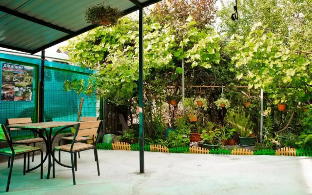 Guest House Gayane