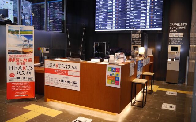 HEARTS Capsule Hotel & Spa HAKATA