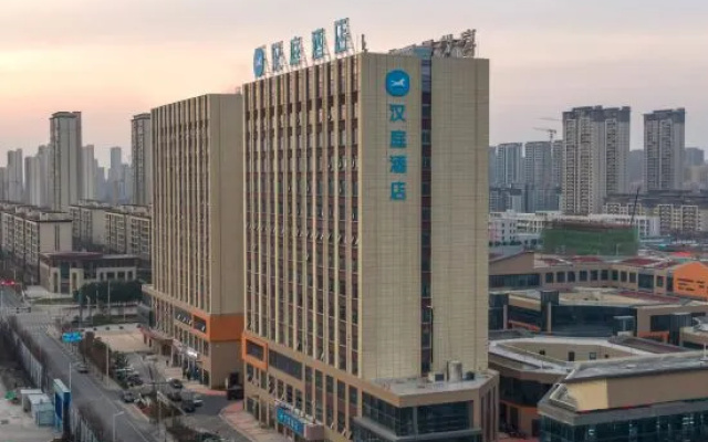 HanTing Hotel (Bozhou Mengcheng Jinggong Plaza) – Outside – Bozhou