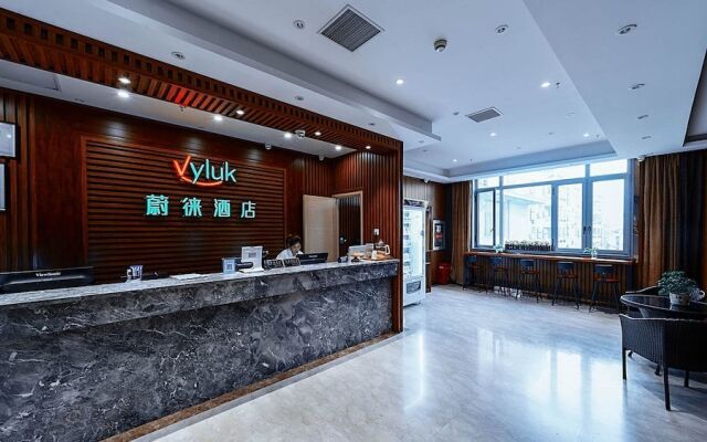 Enjoy Hotel (Wuzhong Road)