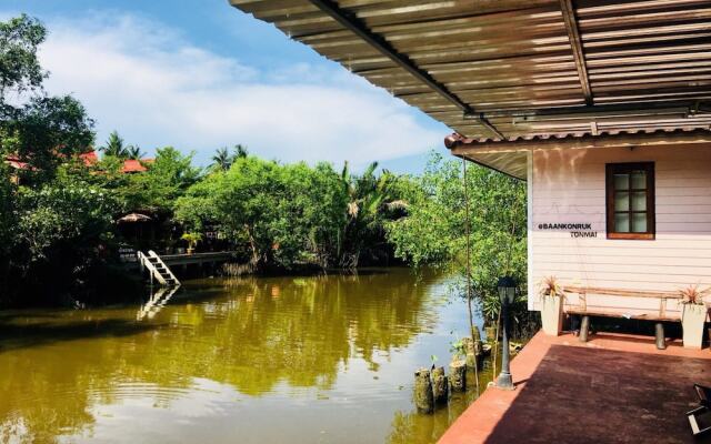 Baan Konruktonmai Resort