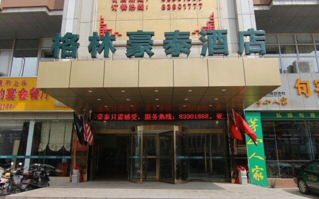 GreenTree Inn JiangSu ZHenjiang Jurong Yalong Hotel