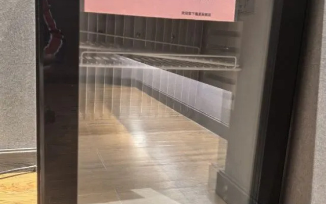 Xingji International Hotel