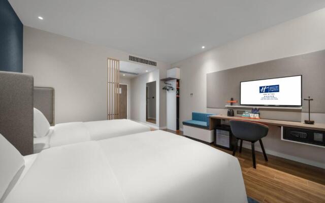 Holiday Inn Express Rongcheng Science and Technolo