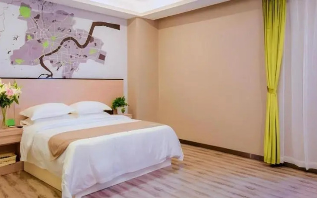 Vatica Hangzhou Xiasha Media College Hotel