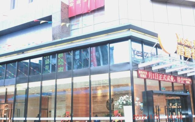 Yeste Hotel - Guigang