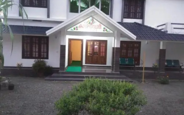 Kashinathan Homestay Ambalavayal