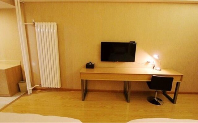 Starway Hotel Qingdao Taidong Pedestrian Street