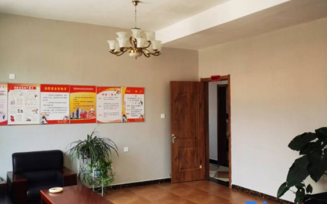 Zeqi Hotel