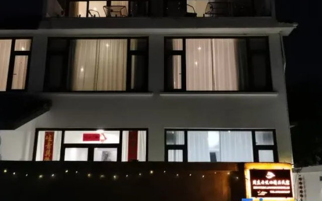 Yunyuetian Boutique Homestay – Exterior – Suzhou