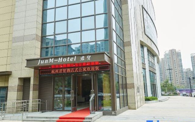 Junmao Hotel Apartment (Xiasha Jinshahu Subway Station)