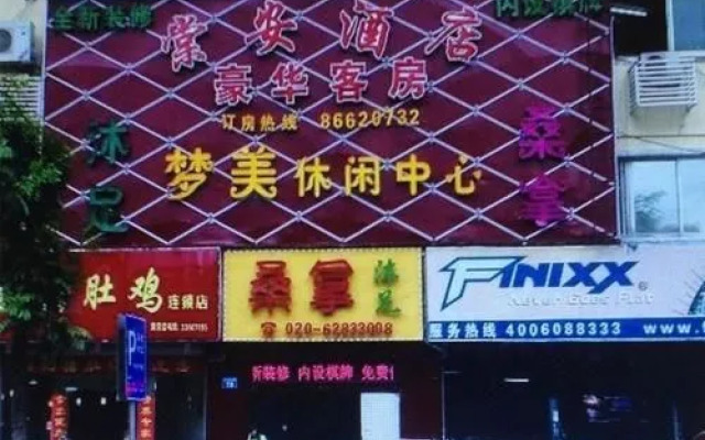 Guangzhou Tang'an Hotel