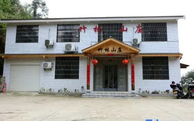 Bamboo Forest Hostel