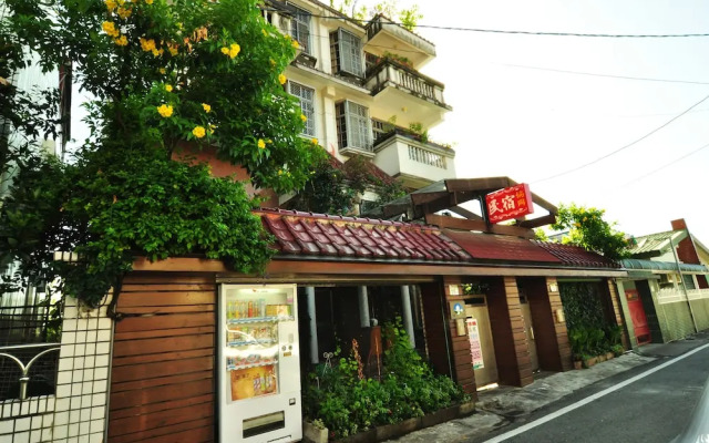 Xie Tong Homestay