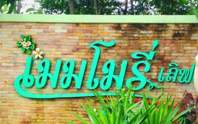 Memory love Resort