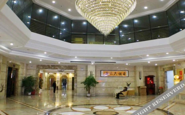 Nanxiong Zhuji Hotel