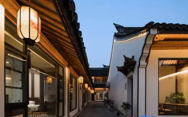 U-Journey Villa Shaoxing