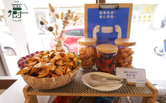 Somer Chew Hotel