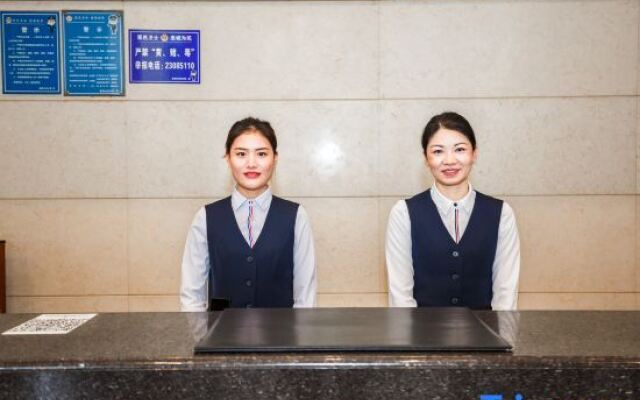 Hangseng Business Hotel