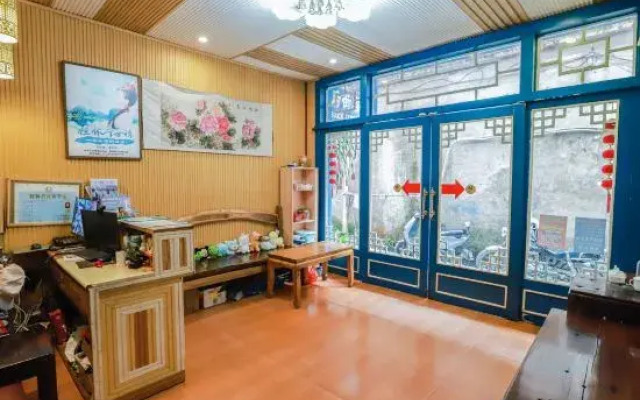 Xijiehoujie Hostel