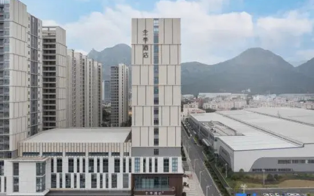JI Hotel (Fuqing West Station Fuyao Group)