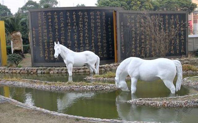 Great Tang Hotel