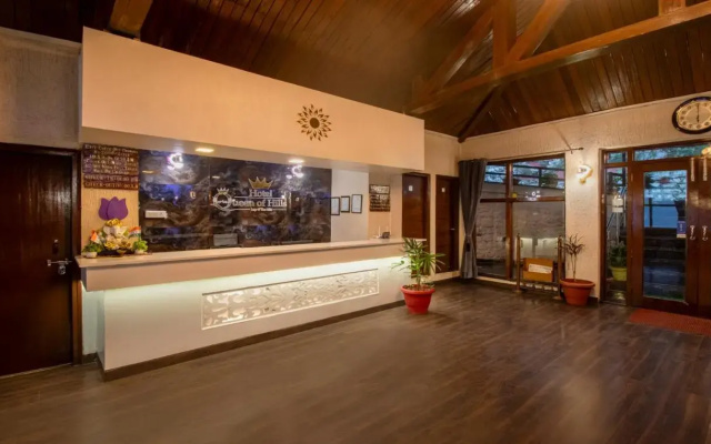 Ahr Hotel Radha Residency