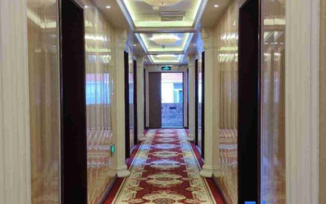 Xinyuan Zhijia Hotel