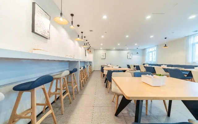 Hanting Hotel Shanghai International Tourism Resort