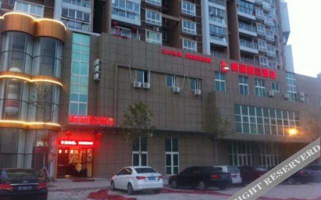 Xinhuamian Fashion Hotel