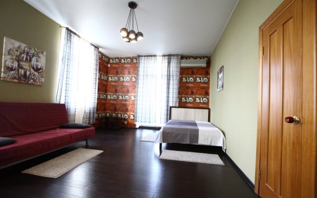 Dinamo Apart-Hotel