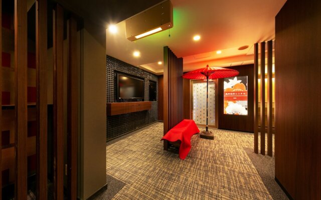 Hotel Eldia Japanese Modern - Adults only