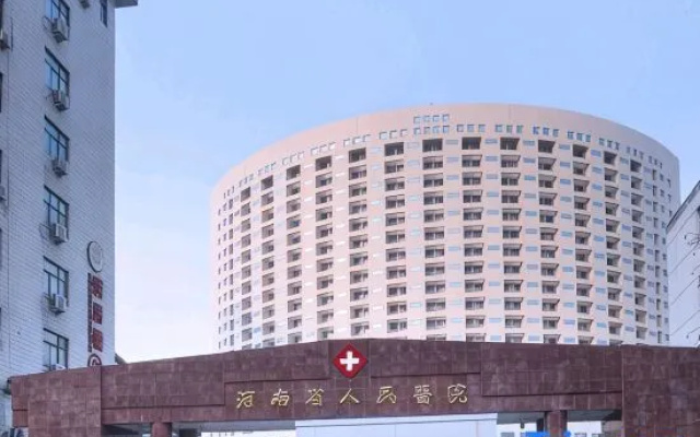 City Zhiyuan Hotel