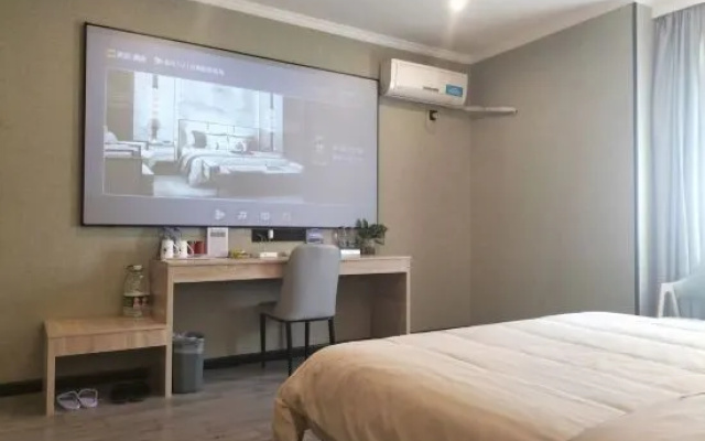 Juban Hotel (Hefei Yaohai Wanda Station Tang Subway Station Store) – Guest Rooms – Hefei