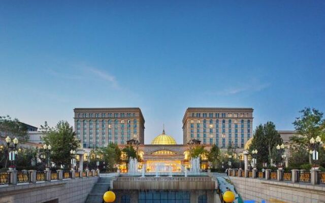 Guoce International Convention And Exhibition Center