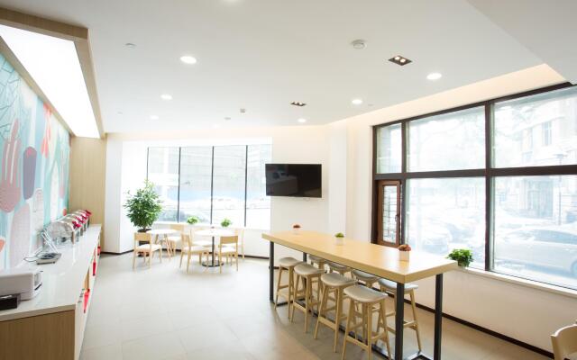 Hanting Hotel Harbin Convention and Exhibition Center Changjiang Road