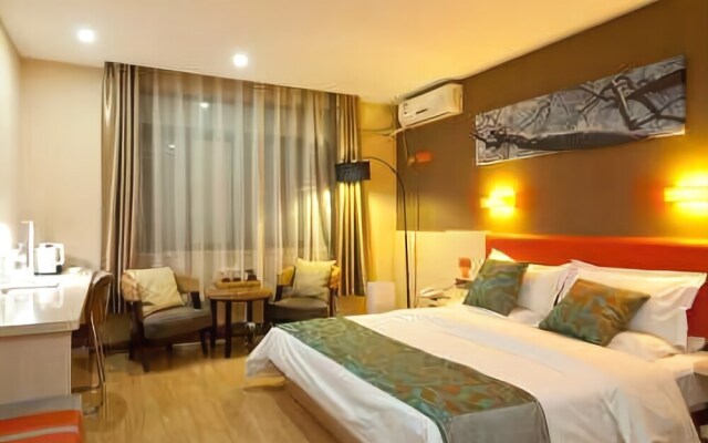 7 Days Inn Premium Xinxiang Henan