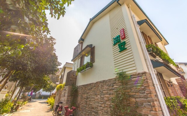 Zhigao Yue Shu Jin Li Guest House